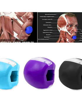 Food-grade Silica Gel Jaw Line Exercise Ball Muscle Fitness