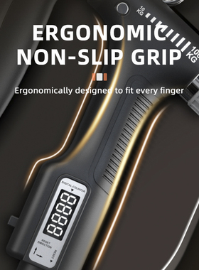 10-100Kg Adjustable Hand Grip Strengthener Electronic