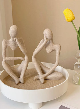 Modern Nordic Statue Abstract Thinker Resin Figurine Office