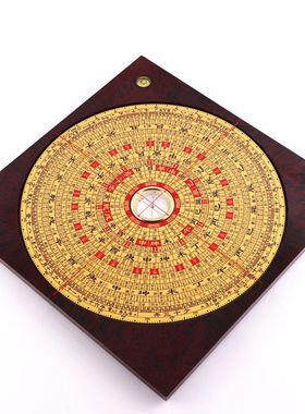 崇道堂三合罗盘3寸5寸6寸8寸9寸10寸高精度罗经仪指南针