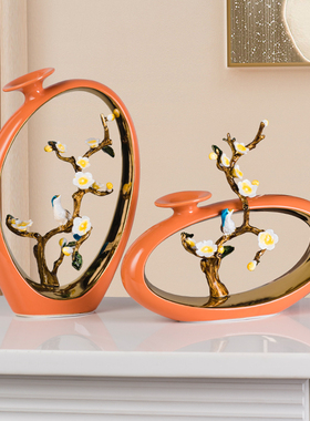 新中式陶瓷摆件家居饰品客厅电视柜插花花瓶装饰品创意桌面摆件