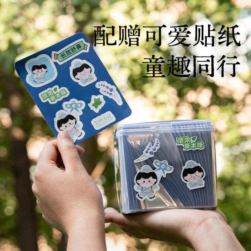 杏林方记苍耳子鼻通贴草本贴通鼻贴鼻舒贴儿童官方旗舰店通气贴,淘宝优惠券,粉丝福利购,淘宝优惠卷