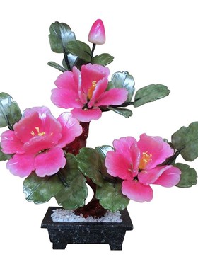 天然玉石粉色牡丹花盆景客厅家居饰品摆件创意客厅酒柜工艺礼品