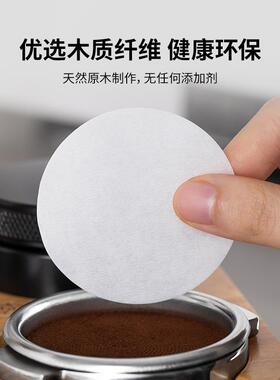 意式咖啡机专用手柄58mm通用圆形粉碗滤纸二次滤水纸咖啡滤片