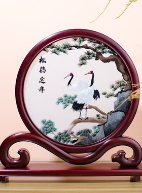 非遗工艺苏绣摆件牡丹家居装饰品台屏新中式桌面摆台乔迁新居礼品