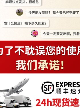 五帝钱压门槛门对门真品专用过门石下压的出入平安入户门铜钱古币