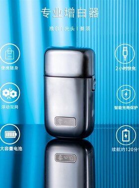 雪刃电推剪油头渐变推光精修雕刻推子理发店专业理发器成人家用