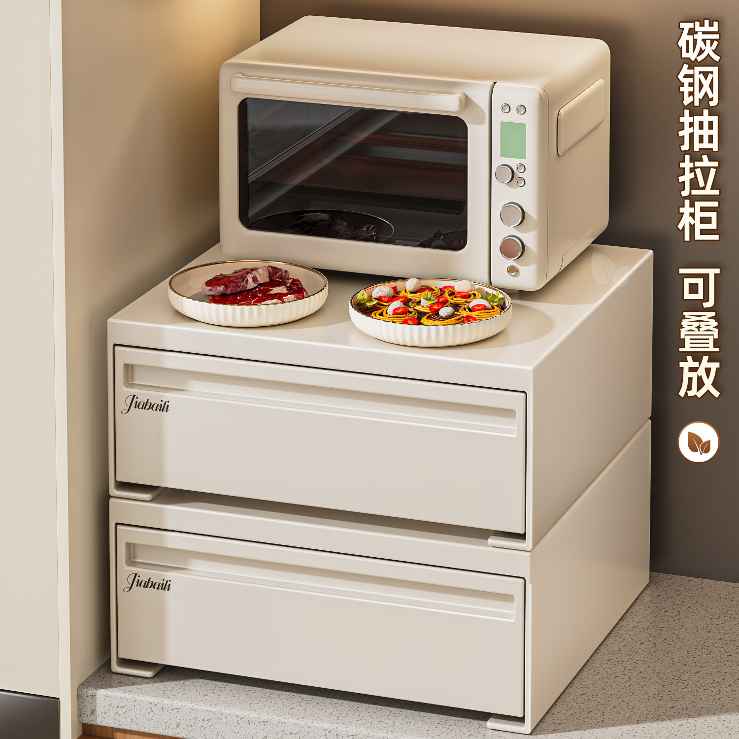 图3