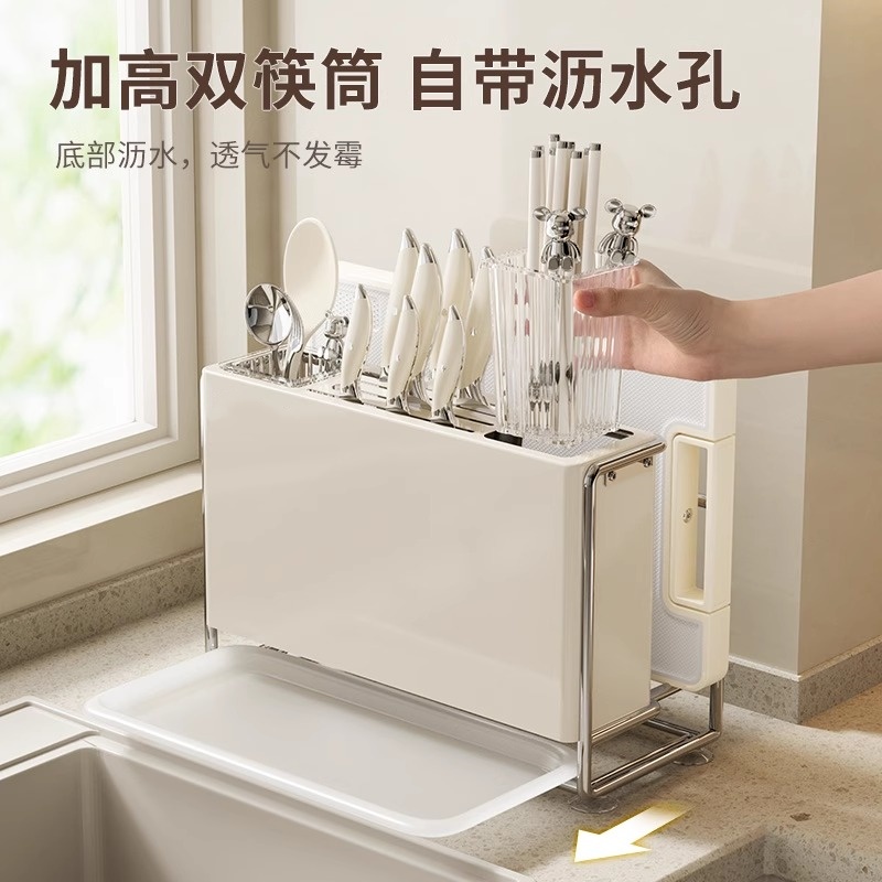 新款多功能厨房刀具置物架筷子菜刀架砧板菜板壁挂台面一体架台面 - 图2