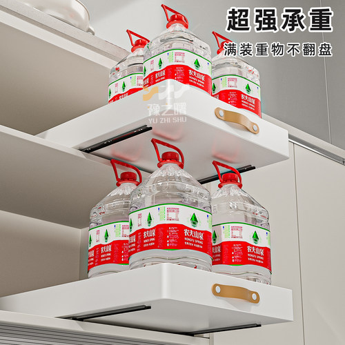 厨房抽拉式置物架下自带滑轨水槽拉篮橱柜内抽屉式超深收纳盒神器 - 图1
