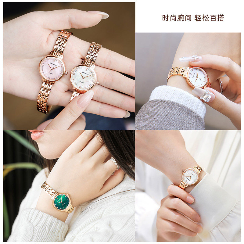 精致礼物/时尚高雅女士手表天王官方正品钢带石英表星辰系列31275 - 图2