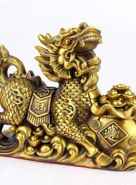 直销新款黄聚宝盆麒麟摆件一对铜客厅酒柜办公室装饰公司店铺开业