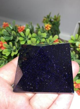 直销新款天然金蓝砂石金字塔摆件家居