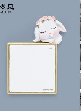 直销新款卡通可爱动物创意家居儿童房间墙面装饰品树脂工艺品开关