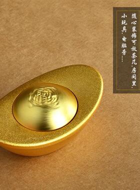 新款直销黄铜手把件仿金元宝办公室解压转转手把玩件金条桌面小摆