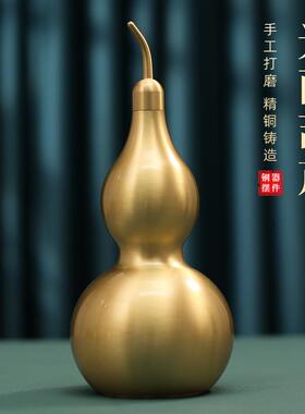 新款直销福禄招财八卦铜葫芦客厅办公室大厅摆件商铺祥瑞装饰开盖