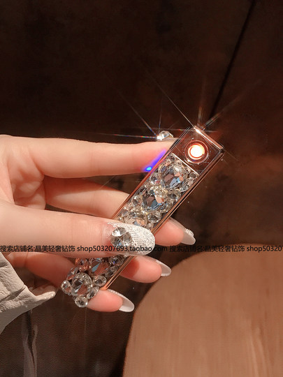 Lighter rechargeable diamond-encrusted women's new high-value windproof cigarette lighter silent compact portable diamond cigarette box