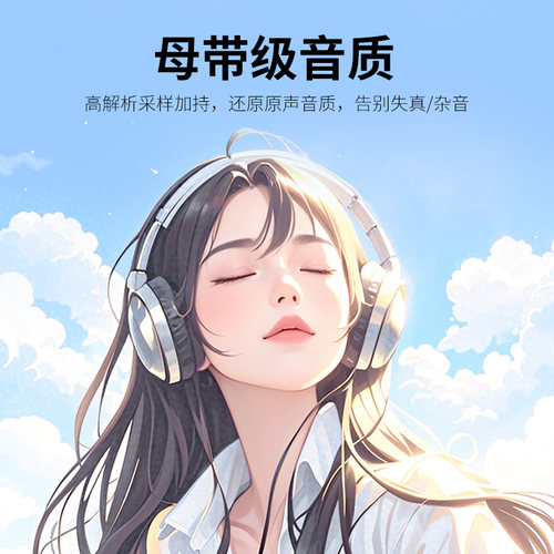 达而稳 同轴转接器音频转换器光纤转接头AUX电视输出音频线音响双莲花电视机转接头 - 图0