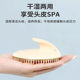 Hair washing artifact massage shampoo brush shampoo comb
