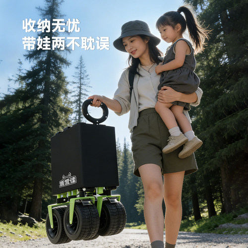 鹿营佳户外露营车便携可折叠手推车营地车拖车野餐车桌板聚拢收纳 - 图3