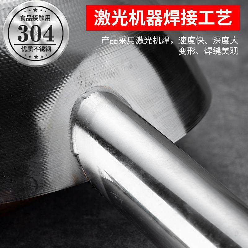 水瓢304不锈钢多功能不锈钢拌菜凉皮瓢挂钩双耳款不锈钢水勺汤瓢,淘宝优惠券,粉丝福利购,淘宝优惠卷