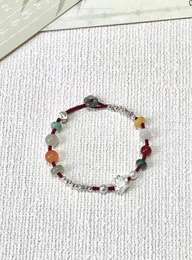 仿玛瑙编织手绳手链手镯