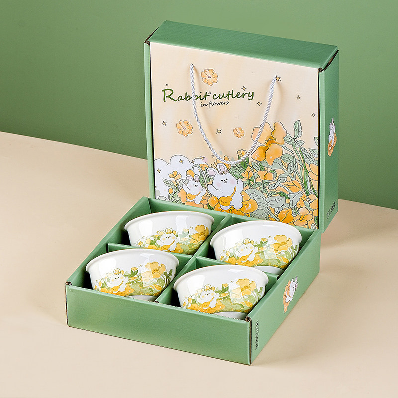 [黄先生专属]陶瓷碗伴手礼团建年会实用小礼品元旦新年餐具碗筷批