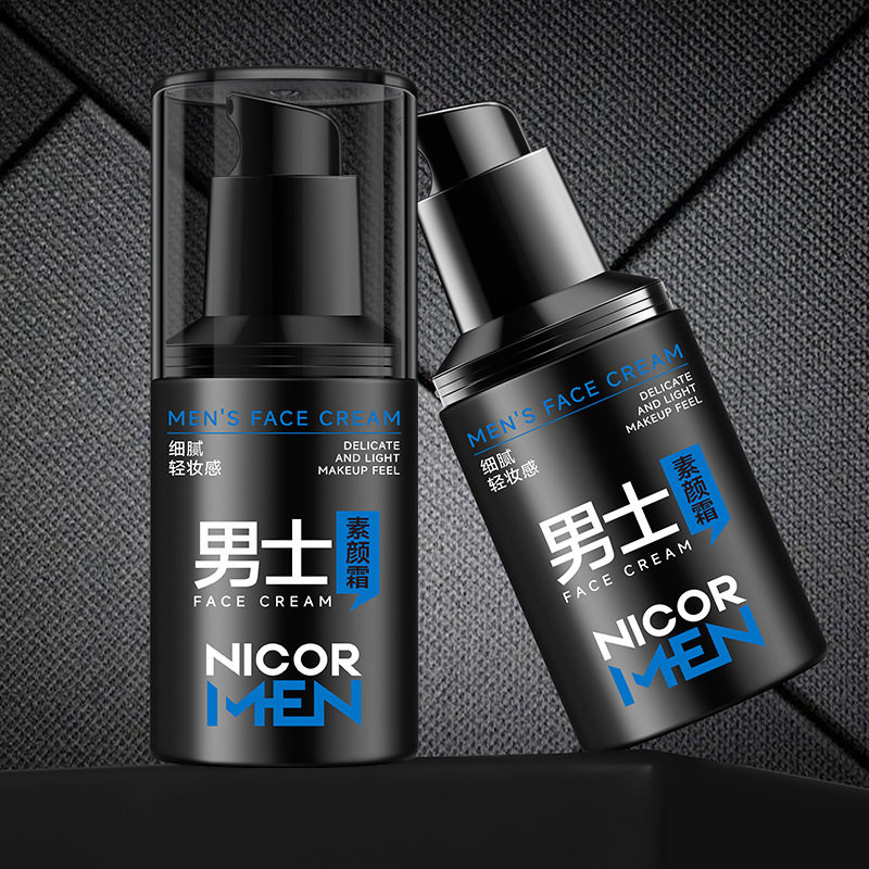 Nicor男士素颜霜水感清透防汗遮瑕保湿清爽不油腻身体素颜霜推荐,淘宝优惠券,粉丝福利购,淘宝优惠卷