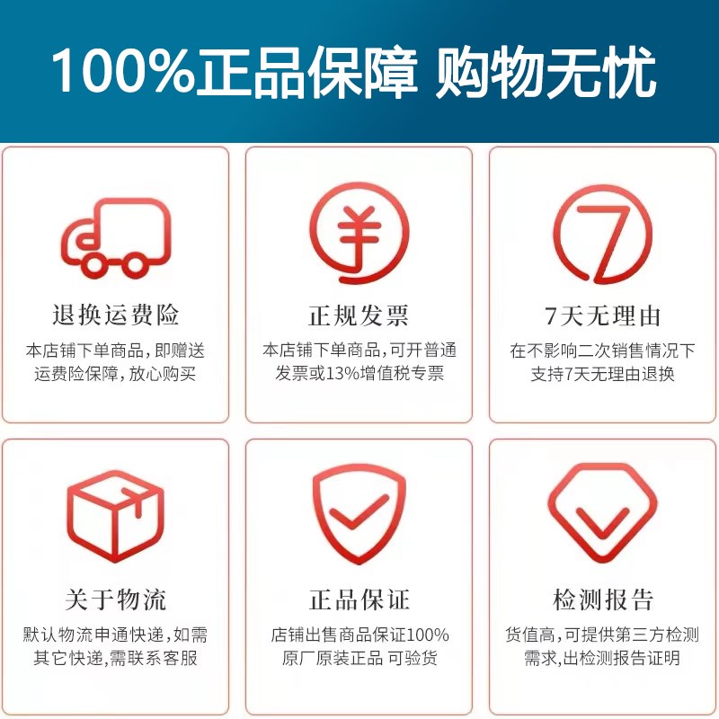 电子元器件一站式BOM表配单报价采购 二三极管电阻容感芯片IC元件 - 图2