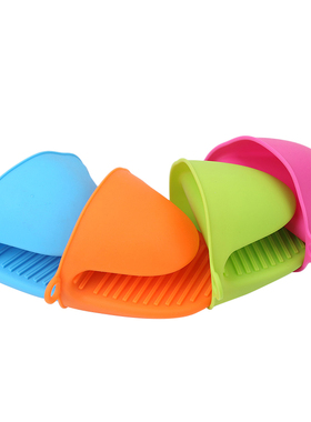 1pc kitchen baking silicone insulation clip anti-scalding an