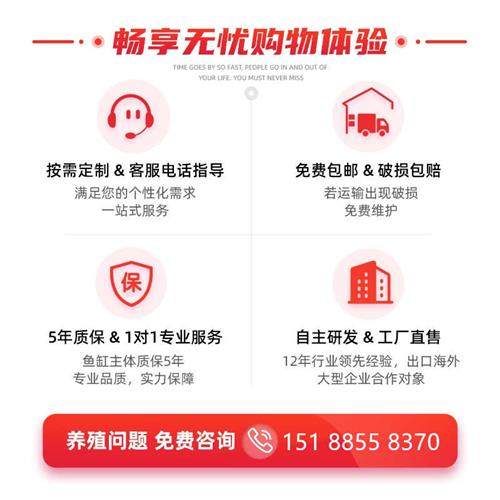 新品商用海鲜鱼缸贝类池一体移动饭店海鲜池酒店海鲜养殖缸恒温水,淘宝优惠券,粉丝福利购,淘宝优惠卷