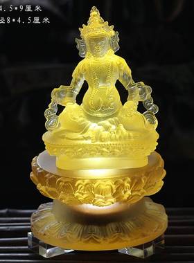 琉璃水供浴佛黄财神佛像摆件居家客厅佛堂寺庙桌面供奉礼佛浴佛节