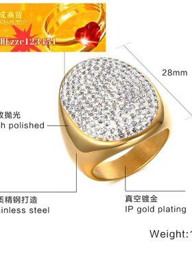 极速欧美风饰品不锈钢水钻个性戒指金色夸张女士戒指ring