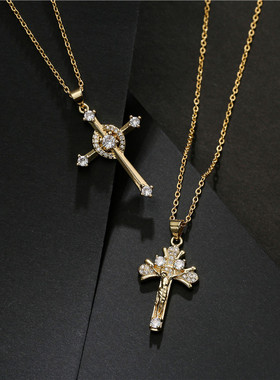 极速澳古 铜微镶经典饰品 真金电镀欧美时尚几何吊坠项链街头嘻哈