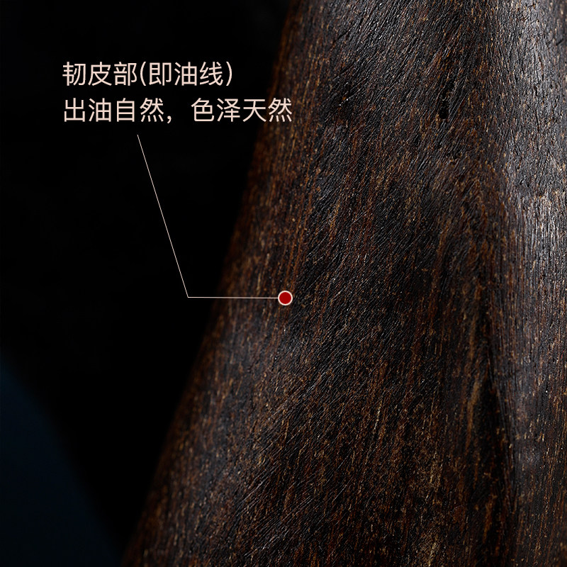 正区文莱沉香随形吊坠淳化黑油老料男女士款原木手把件车挂毛衣链,淘宝优惠券,粉丝福利购,淘宝优惠卷