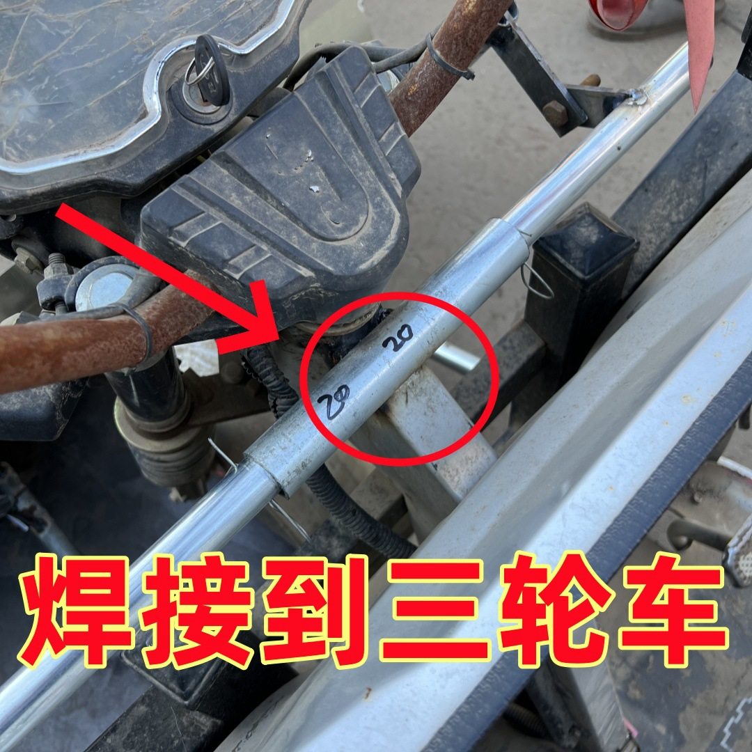 三轮车铲雪神器新款推雪特大号除雪加厚雪板扫雪粮食粪便铲刮雪,淘宝优惠券,粉丝福利购,淘宝优惠卷