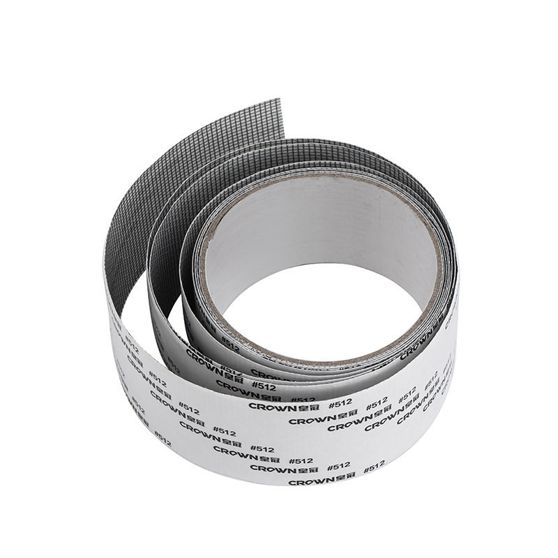 补纱窗神器自粘式修补贴补洞贴补漏纱网修复胶带魔术贴补丁贴贴片,淘宝优惠券,粉丝福利购,淘宝优惠卷