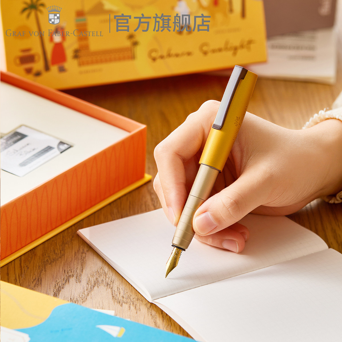 图5