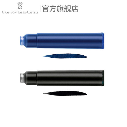 Graf von Faber－Castell/德国辉柏嘉伯爵 墨水墨囊墨胆6支装进口欧标口径钢笔补充液配件樱花粉橄榄绿榛子棕 - 图3