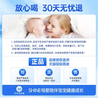 德国爱他美3段经典版婴幼儿配方奶粉德爱蓝罐3段10-12个月*3罐装,淘宝优惠券,粉丝福利购,淘宝优惠卷