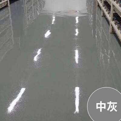 环氧树脂地坪漆水泥地面漆厂房自流平防水耐磨油漆家用室内地板z. - 图1
