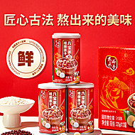 长乐西子桂圆莲子八宝粥320g*24罐整箱