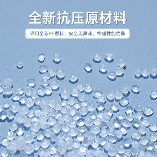 量度勺塑料提子长柄手提打吊子勺子盛器一两二两半斤一斤 - 图2