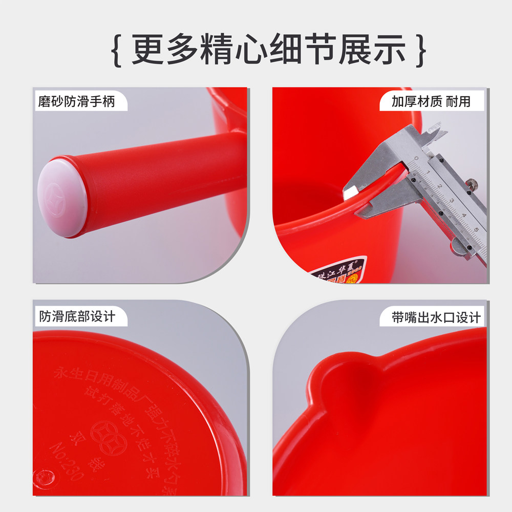 珠江华夏特厚水瓢耐高温耐酸碱大号水勺长柄舀工业家用水壳塑料,淘宝优惠券,粉丝福利购,淘宝优惠卷