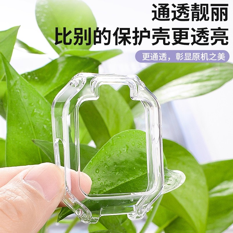 适用于华为儿童手表5X保护壳钢化膜5Xpro学生电话手表软胶保护套AHP-AL10透明壳专用防刮防摔表套保护膜配件 - 图0