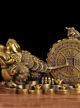 纯铜金蟾招财摆件家居客厅装饰品公司办公室摆设店铺开业乔迁礼品