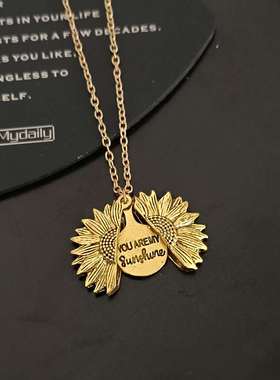 Jewelry Alloy Flower Sunflower Necklace Double Lettering Ope