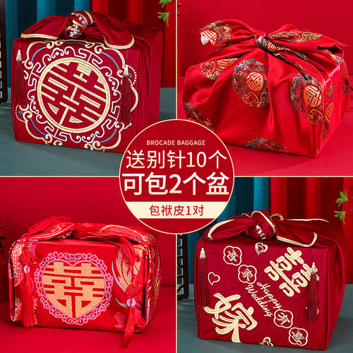 婚庆用品大全喜盆包裹布新娘陪嫁红色包袱皮结婚女方嫁妆喜包袱布 - 图0