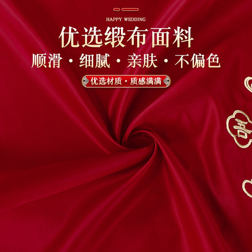 婚庆用品大全喜盆包裹布新娘陪嫁红色包袱皮结婚女方嫁妆喜包袱布 - 图2