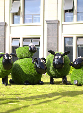 卡通玻璃钢动物雕塑户外幼儿园草皮羊装饰小品造景花园林景观摆件